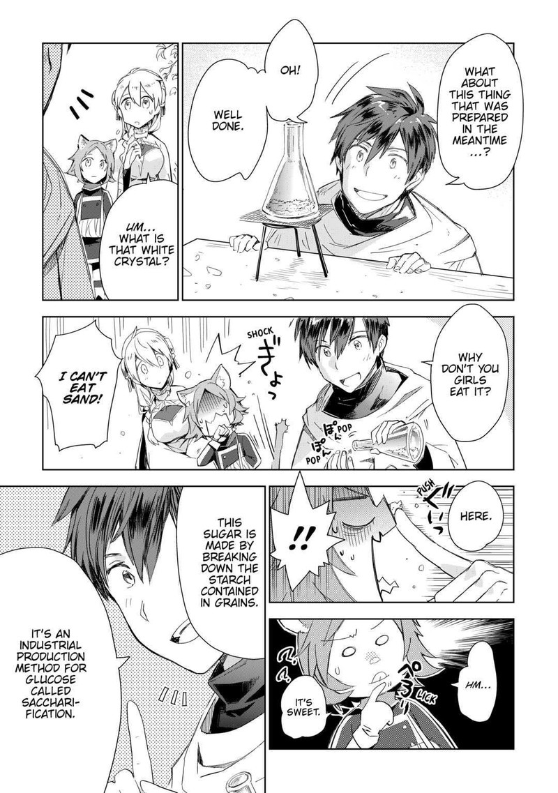 Jui San No Oshigoto In Isekai 54 11