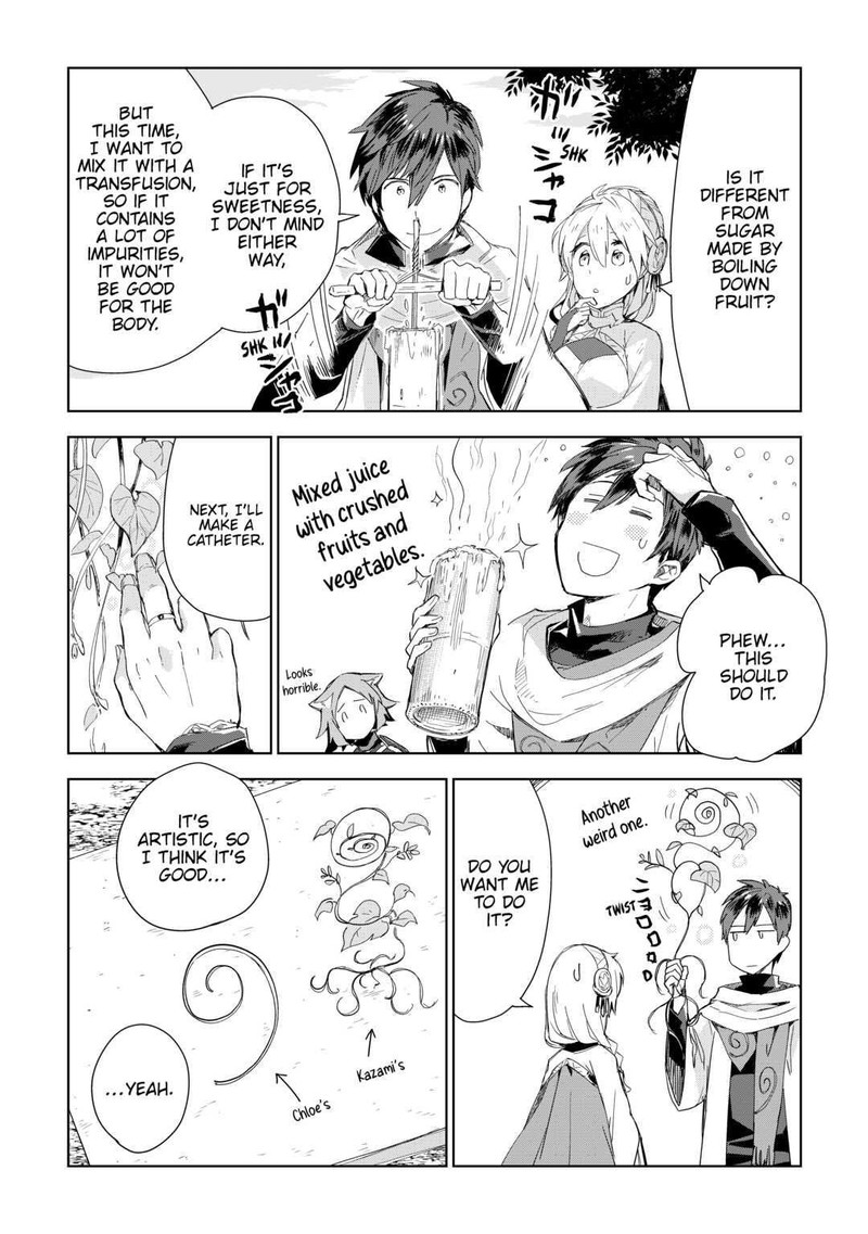 Jui San No Oshigoto In Isekai 54 12