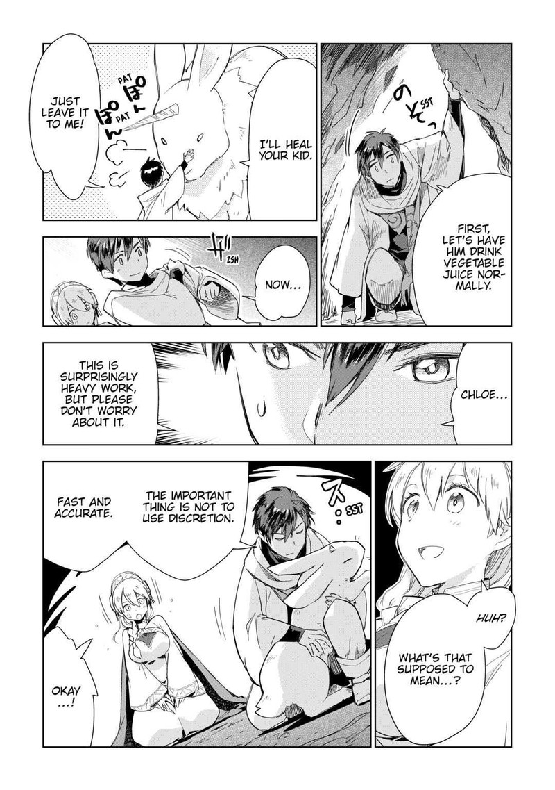 Jui San No Oshigoto In Isekai 54 13
