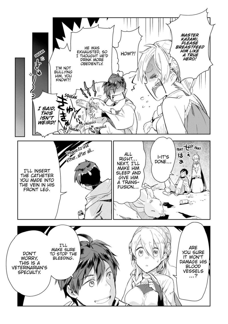 Jui San No Oshigoto In Isekai 54 15