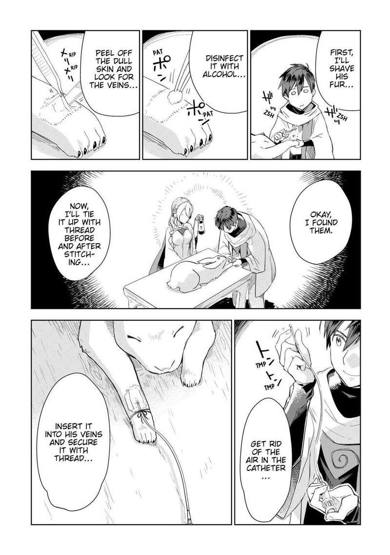 Jui San No Oshigoto In Isekai 54 16