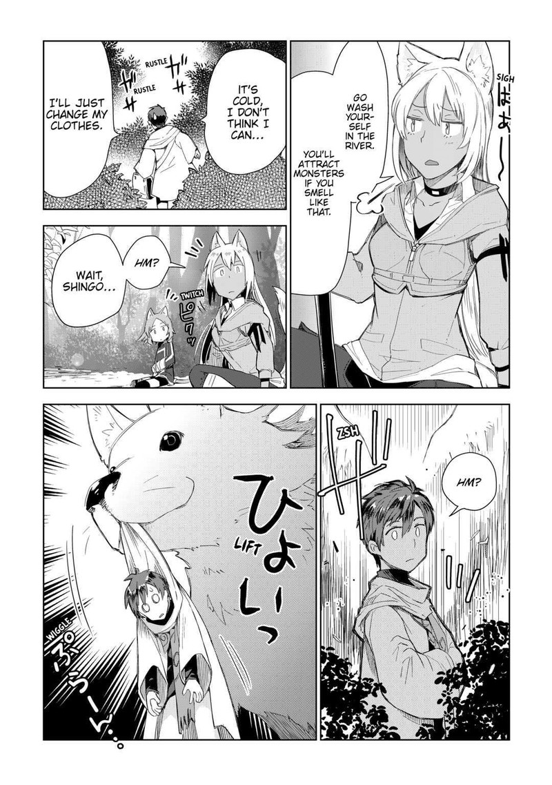 Jui San No Oshigoto In Isekai 54 21