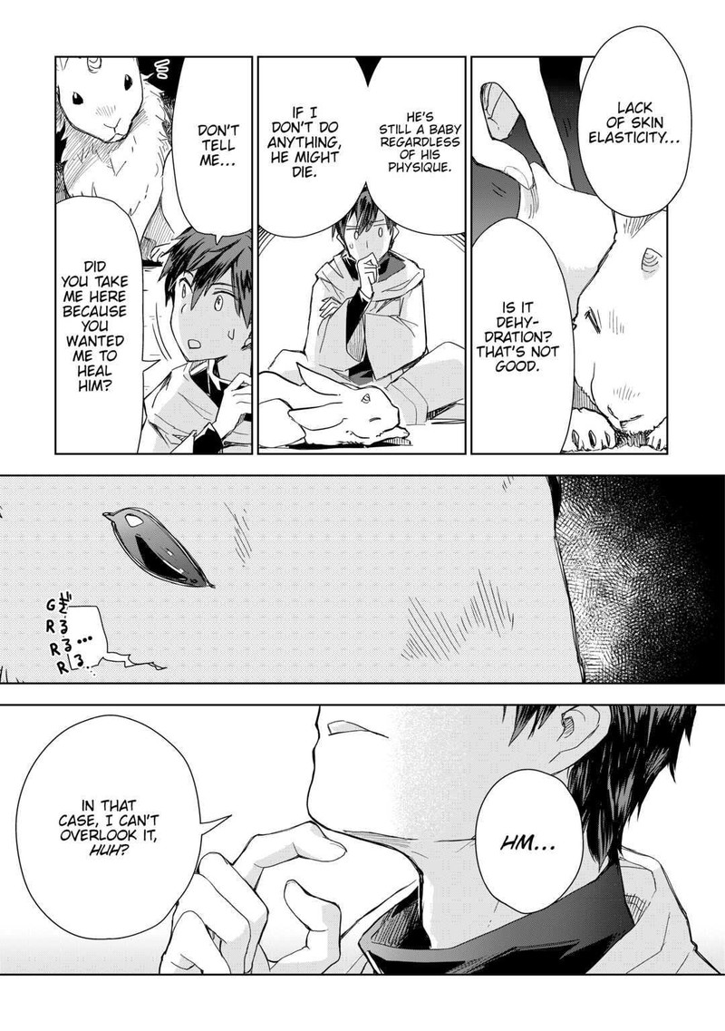 Jui San No Oshigoto In Isekai 54 3