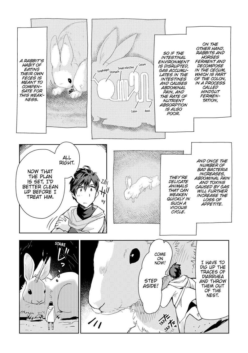 Jui San No Oshigoto In Isekai 54 5