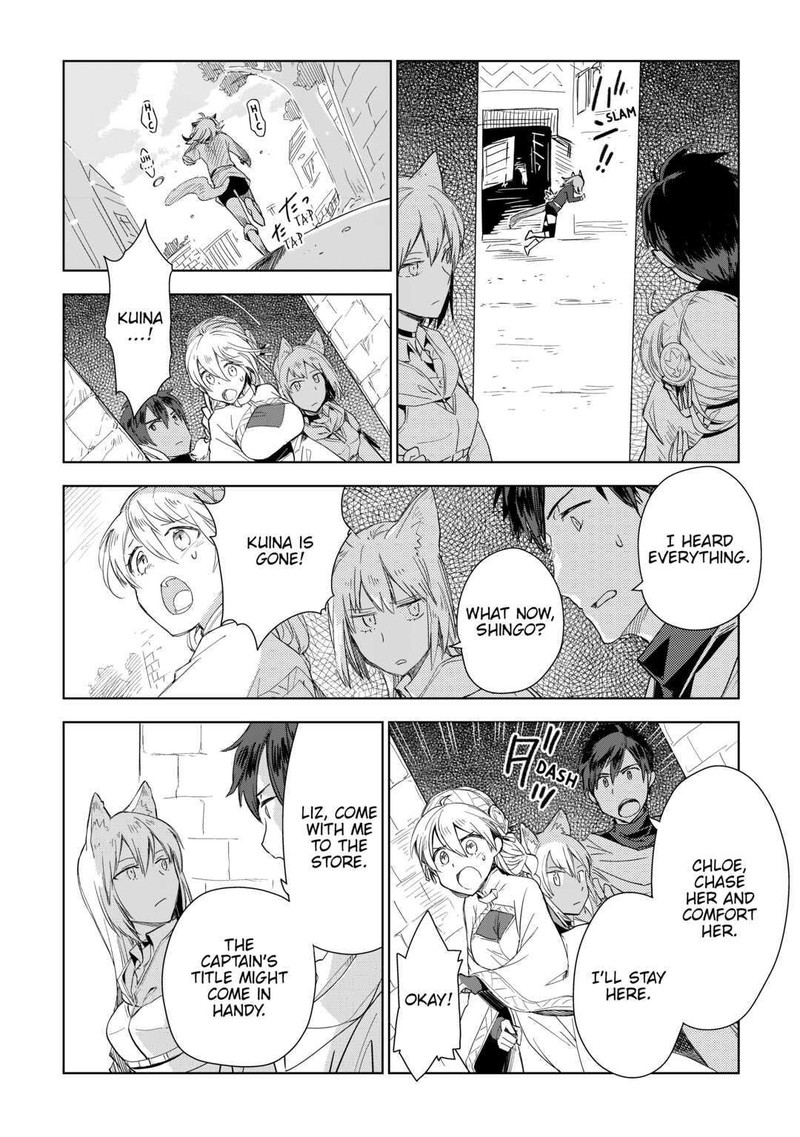 Jui San No Oshigoto In Isekai 55 10