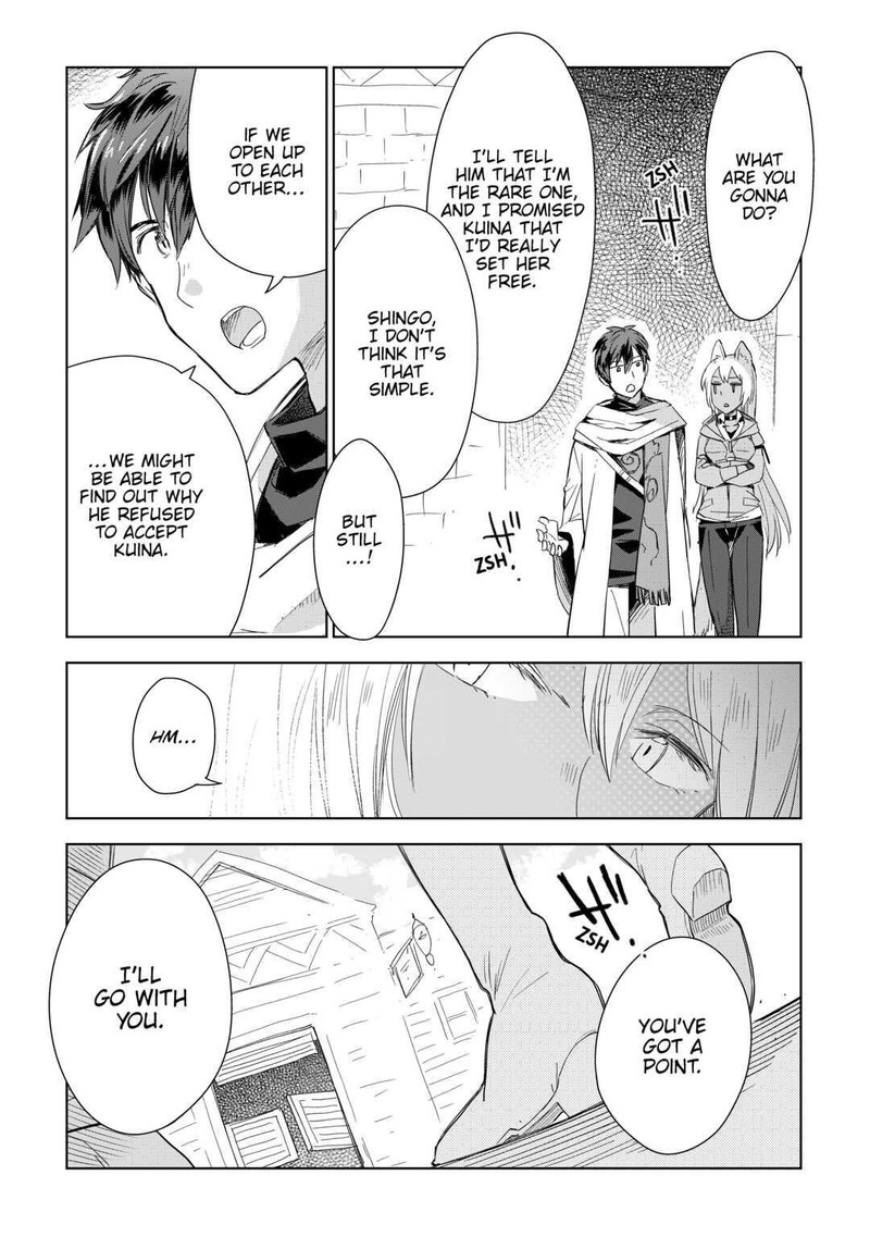 Jui San No Oshigoto In Isekai 55 11