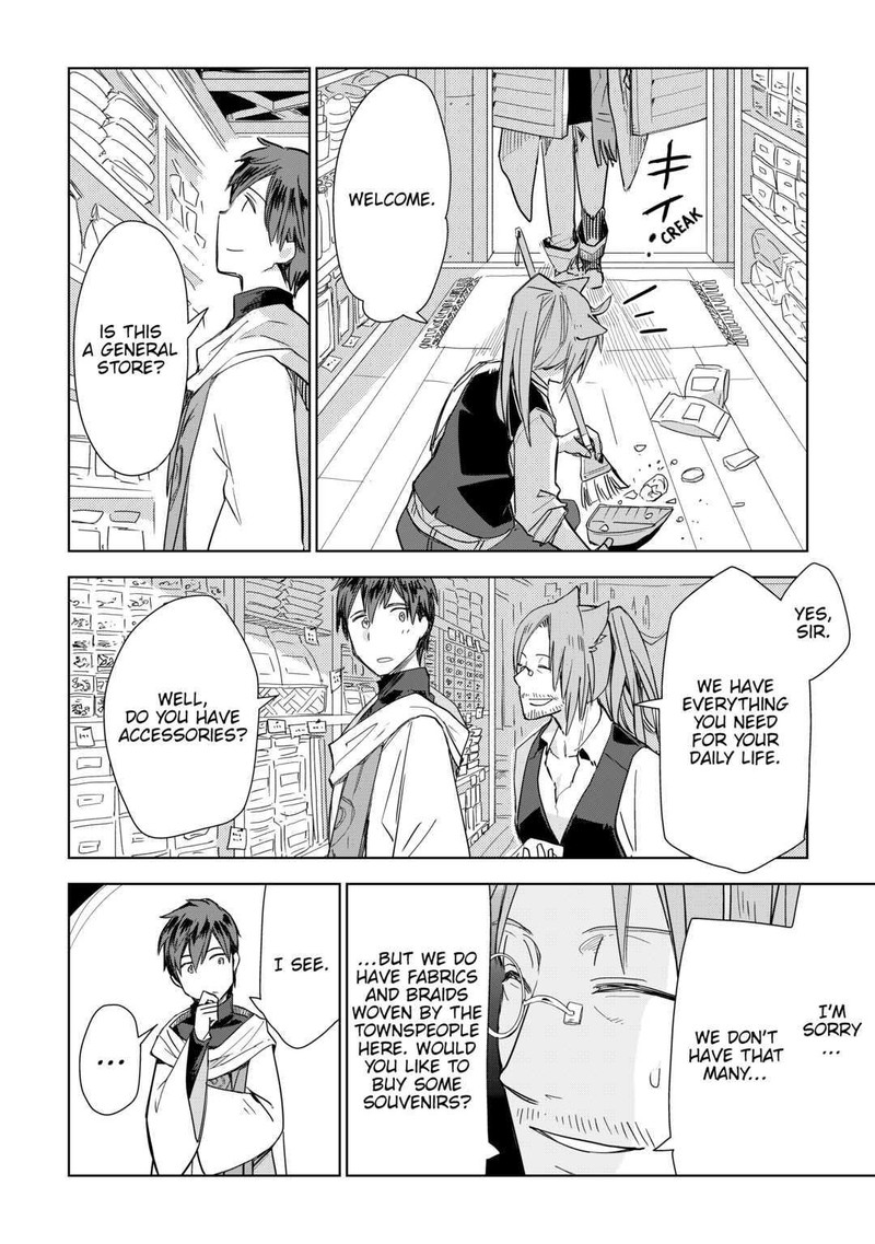 Jui San No Oshigoto In Isekai 55 12