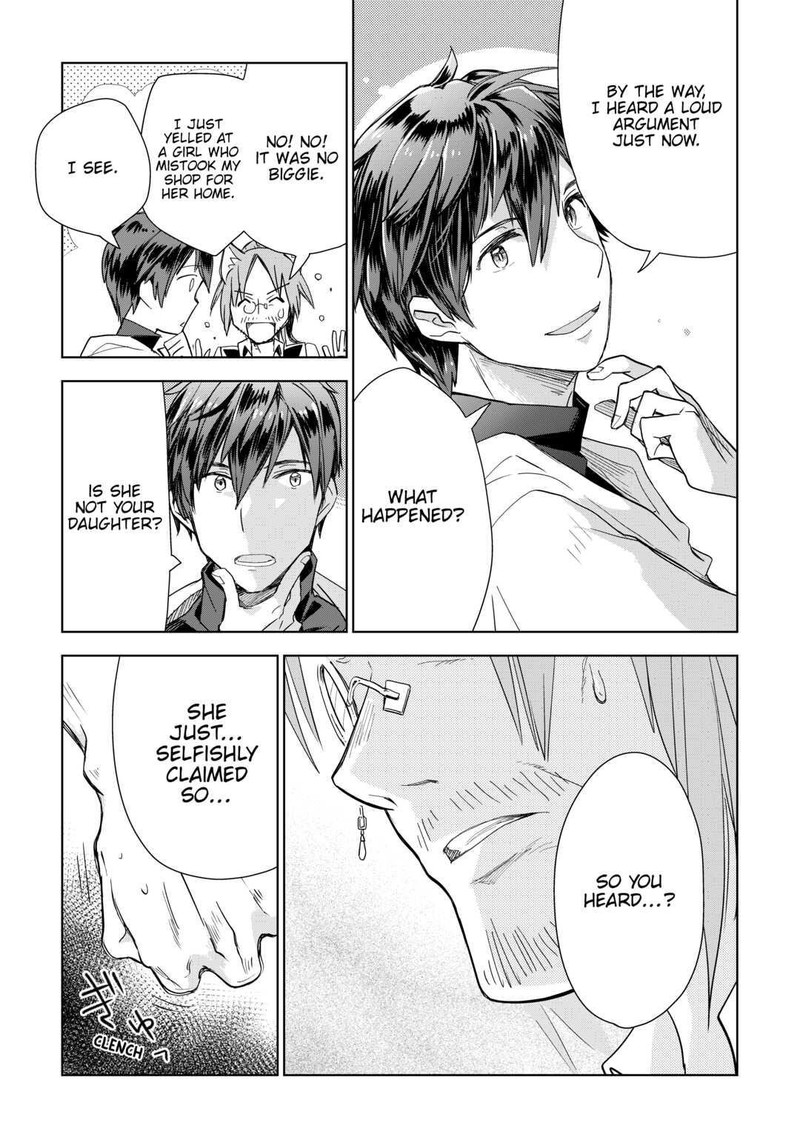 Jui San No Oshigoto In Isekai 55 13