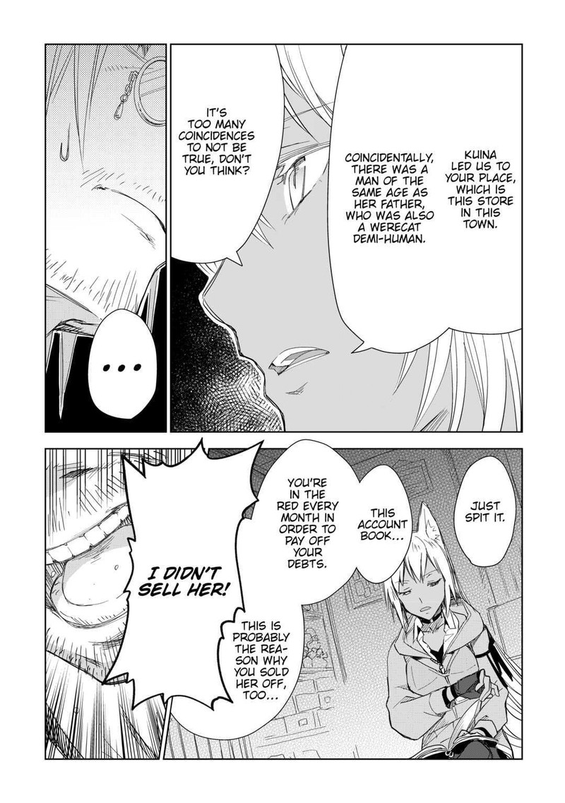 Jui San No Oshigoto In Isekai 55 16