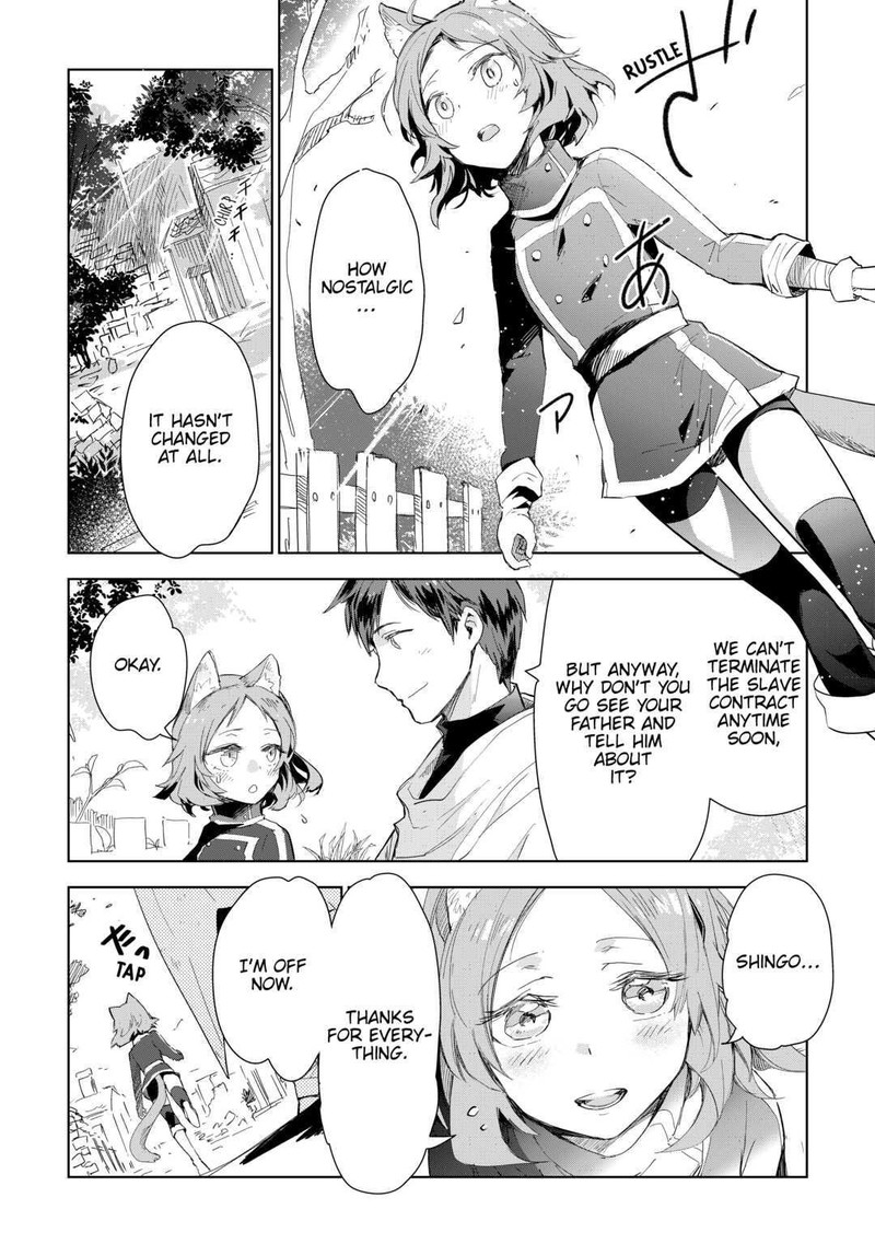 Jui San No Oshigoto In Isekai 55 2