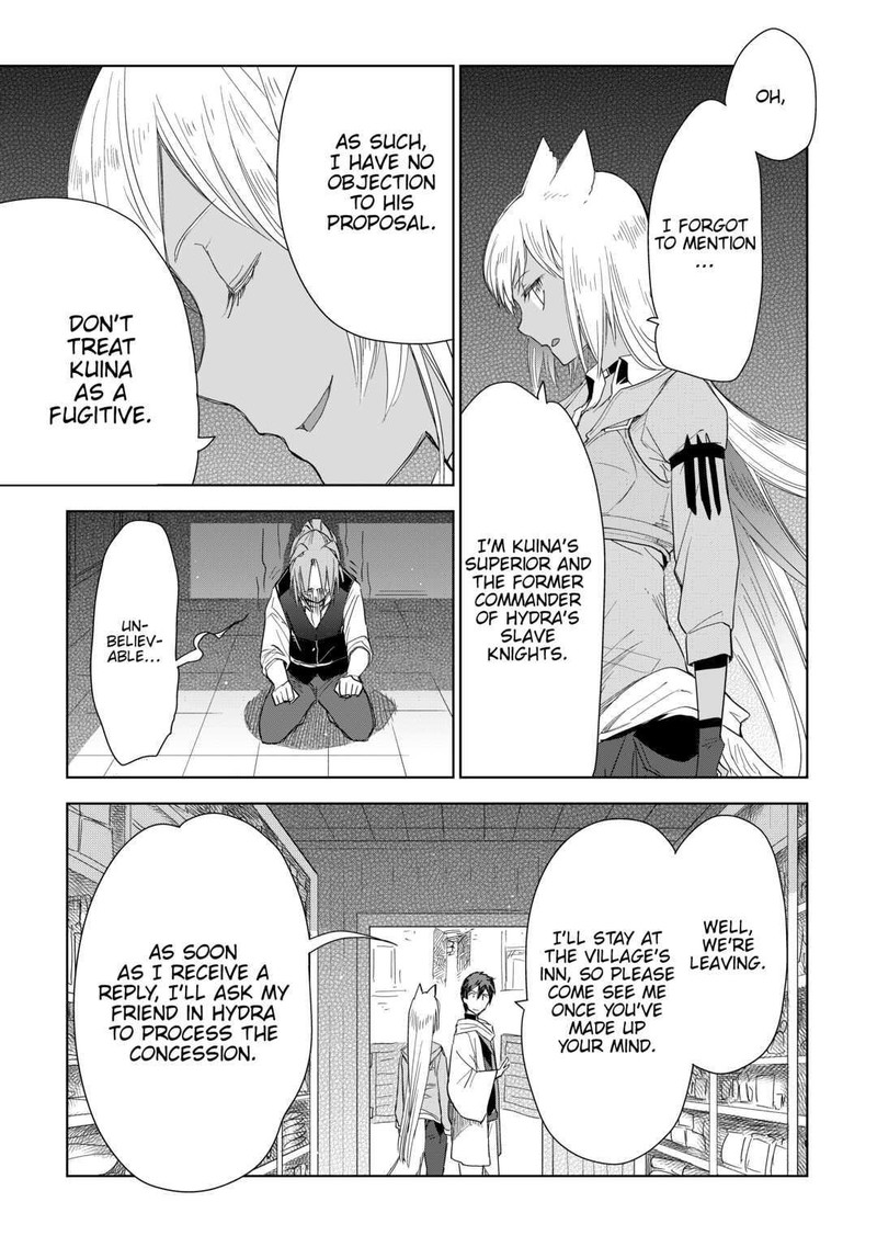 Jui San No Oshigoto In Isekai 55 21