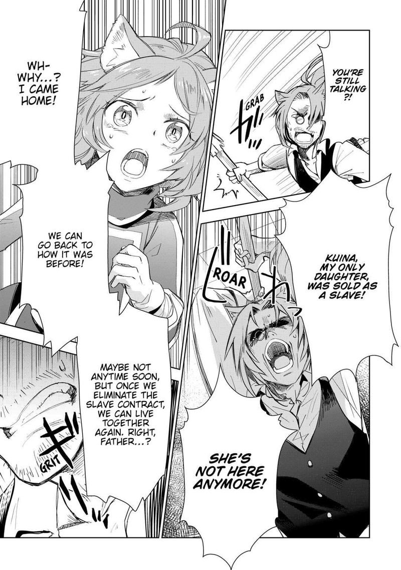 Jui San No Oshigoto In Isekai 55 7