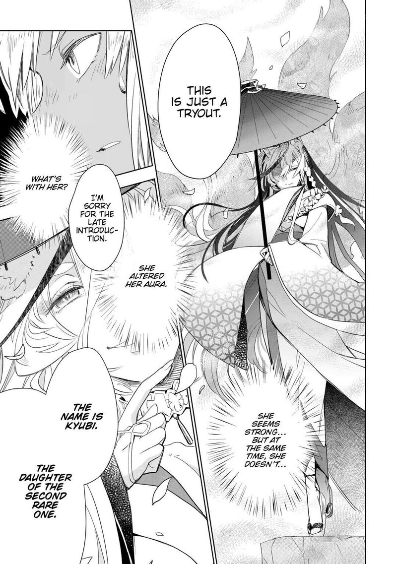 Jui San No Oshigoto In Isekai 56 11