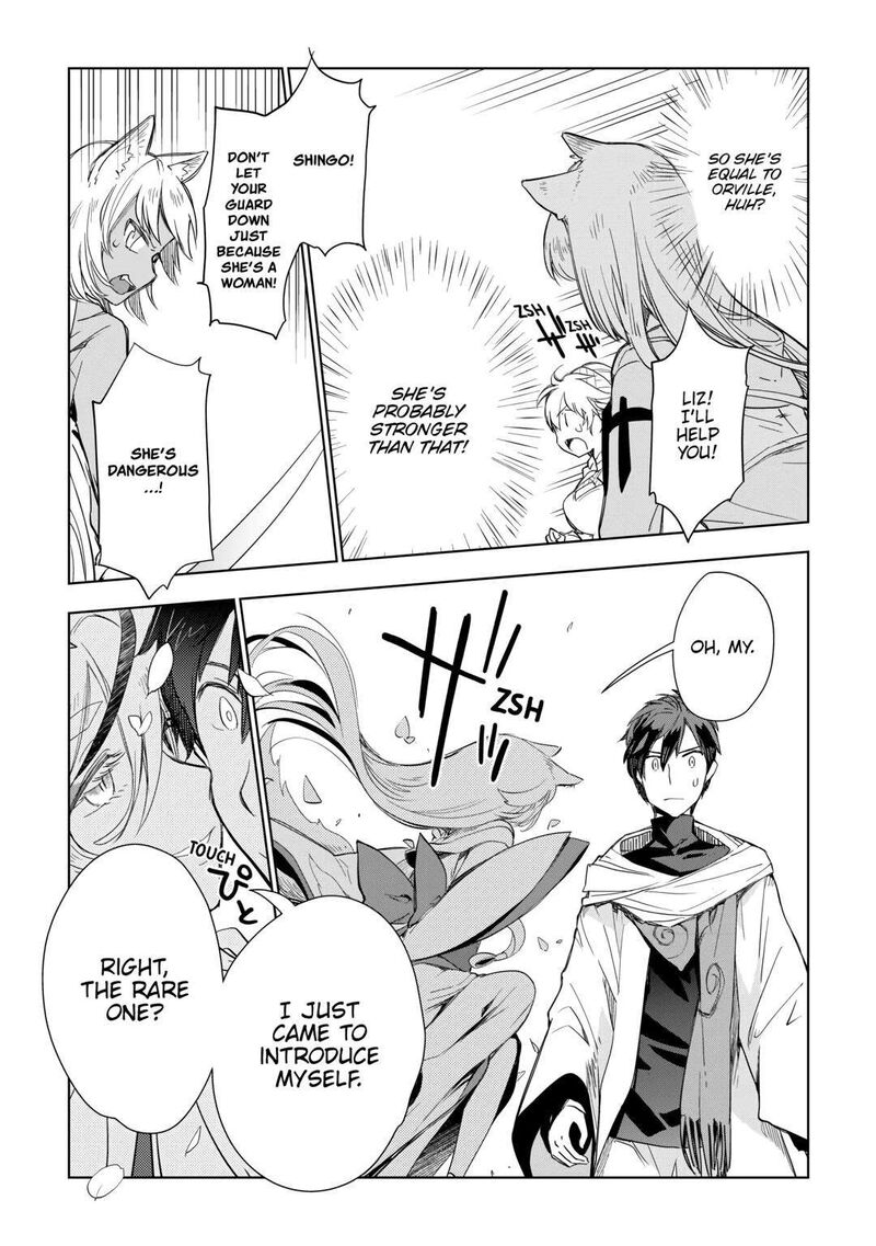 Jui San No Oshigoto In Isekai 56 12
