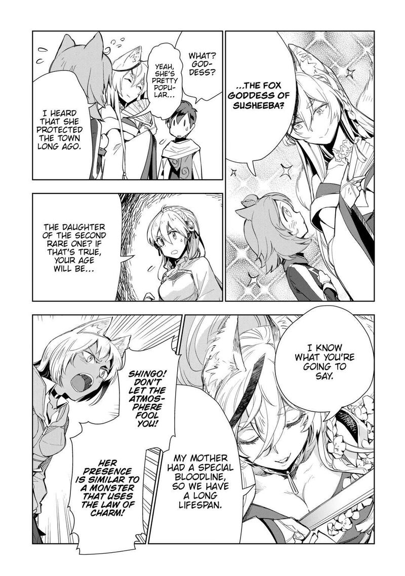 Jui San No Oshigoto In Isekai 56 14
