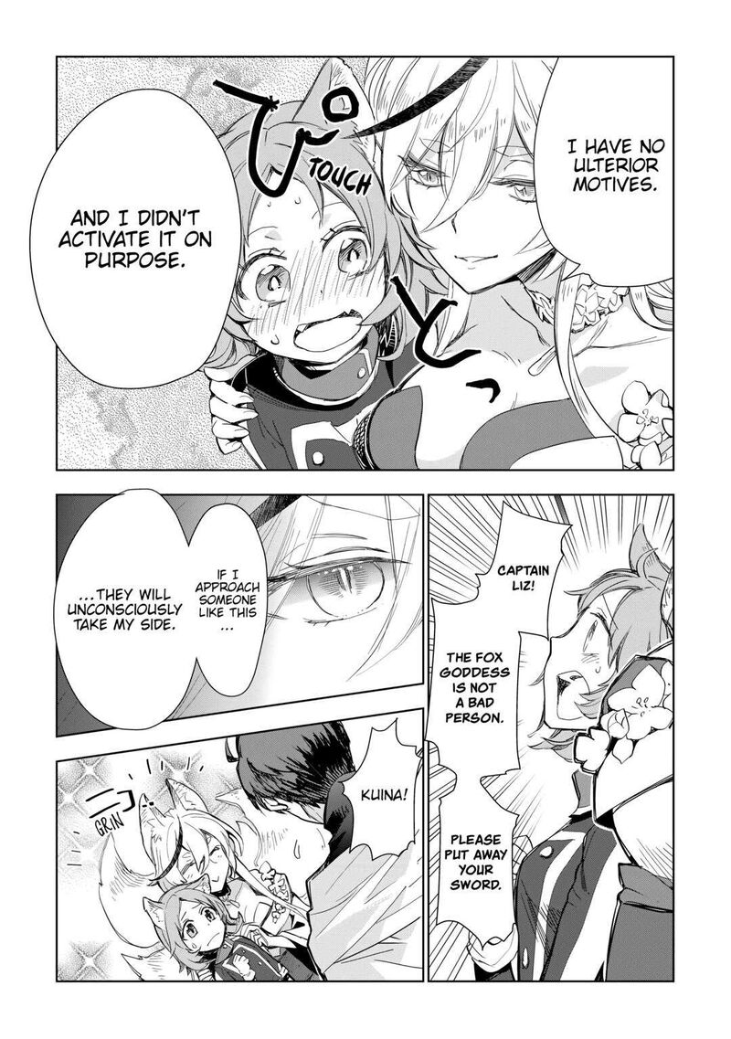 Jui San No Oshigoto In Isekai 56 15