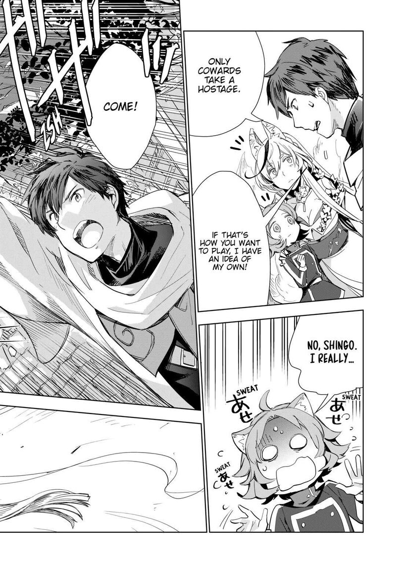 Jui San No Oshigoto In Isekai 56 16