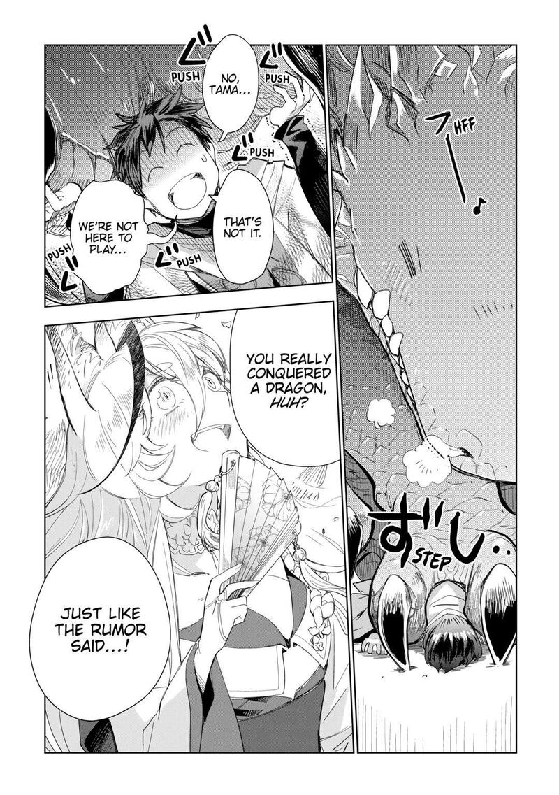 Jui San No Oshigoto In Isekai 56 18