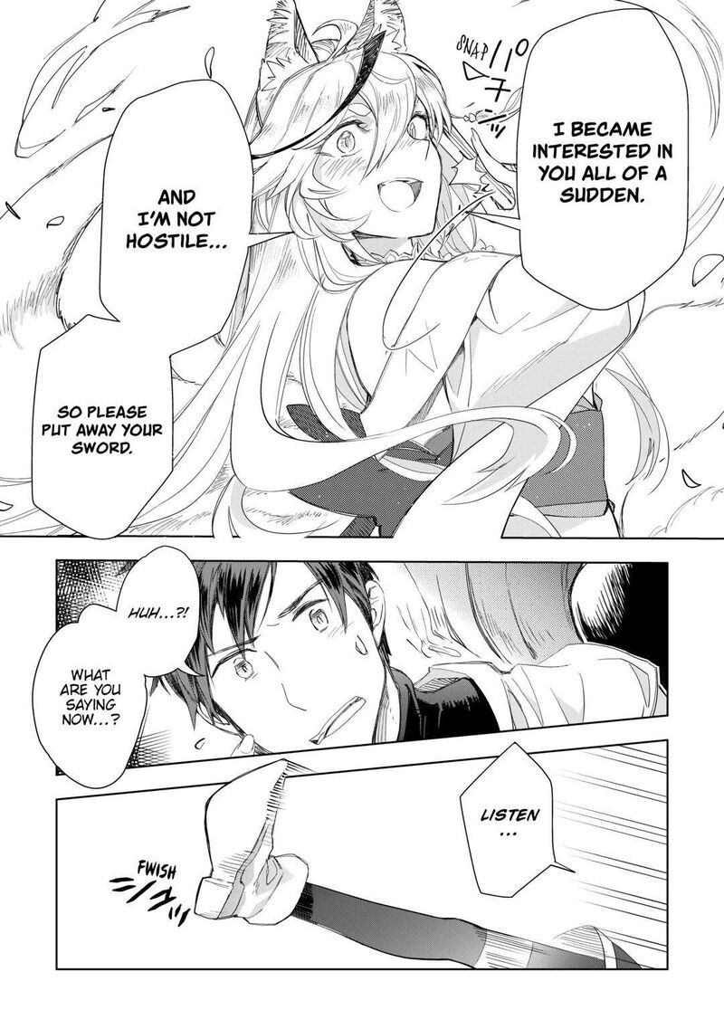 Jui San No Oshigoto In Isekai 56 21