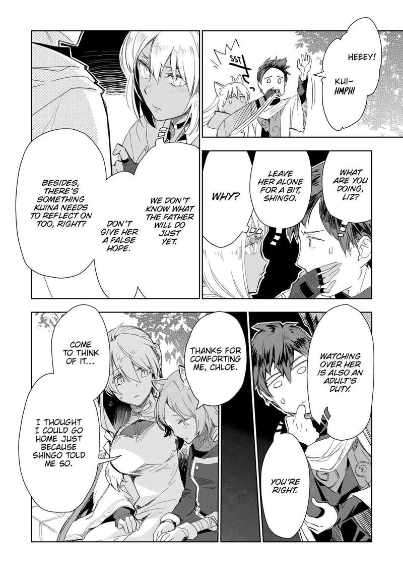 Jui San No Oshigoto In Isekai 56 6