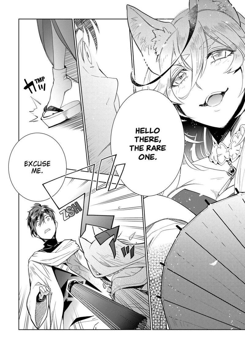 Jui San No Oshigoto In Isekai 56 8