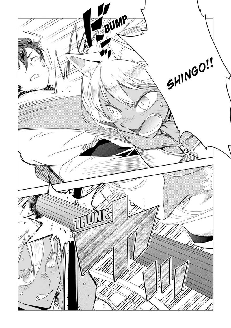 Jui San No Oshigoto In Isekai 56 9