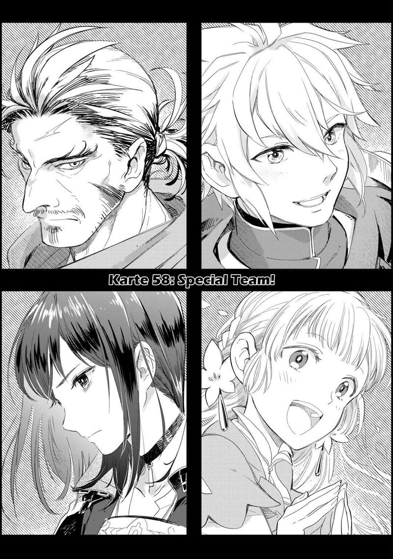 Jui San No Oshigoto In Isekai 58 1