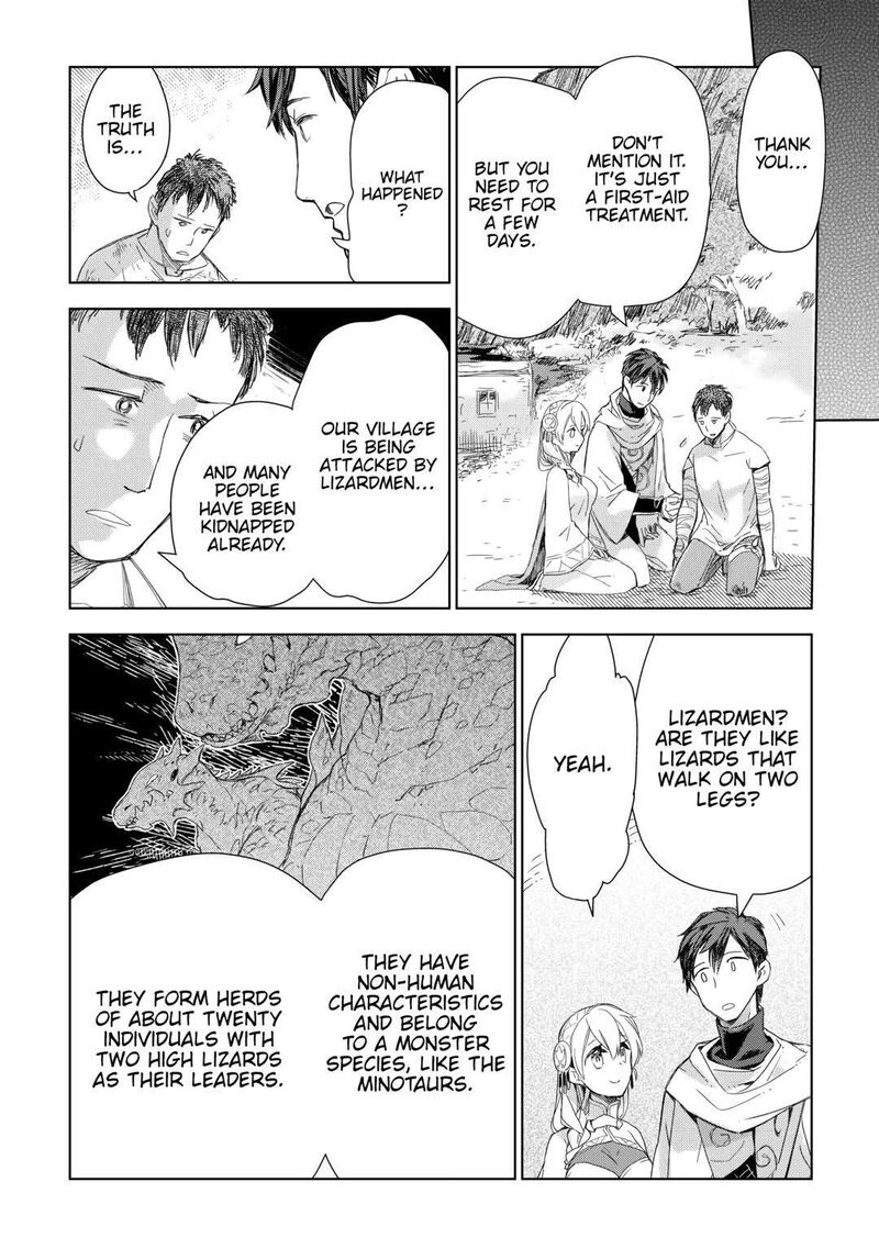 Jui San No Oshigoto In Isekai 58 10