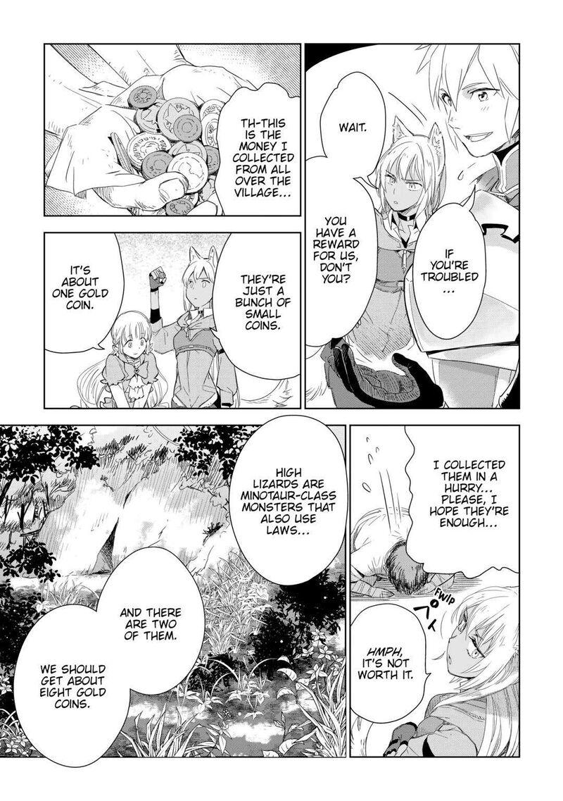 Jui San No Oshigoto In Isekai 58 12