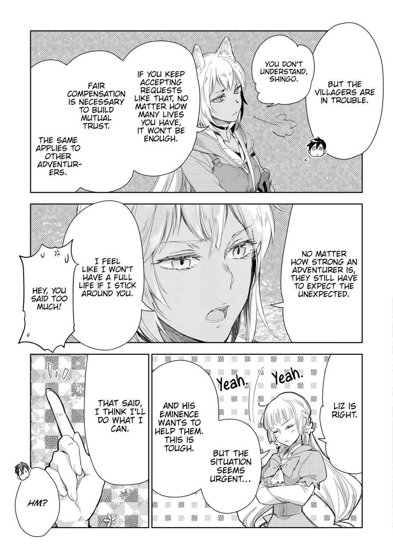 Jui San No Oshigoto In Isekai 58 13