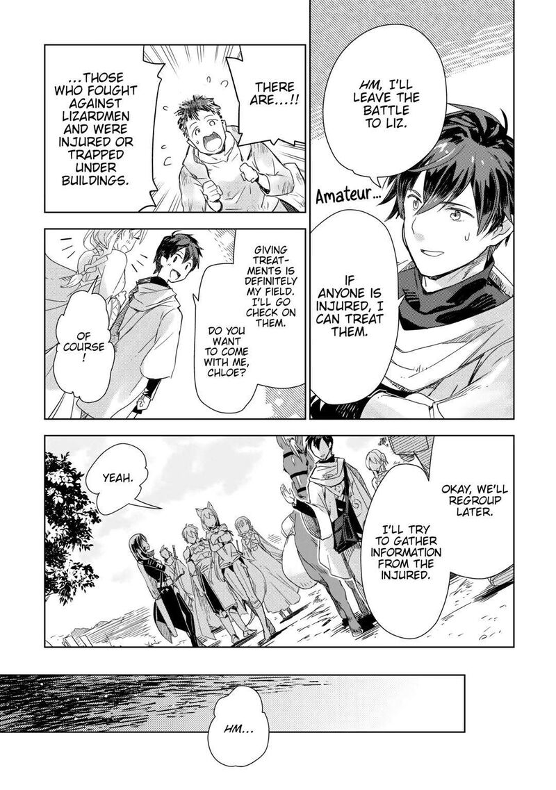 Jui San No Oshigoto In Isekai 58 18