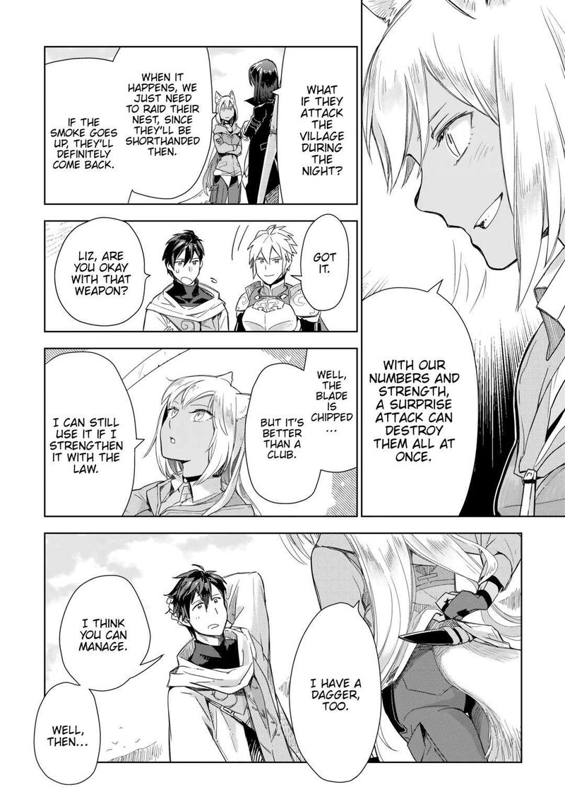 Jui San No Oshigoto In Isekai 58 23