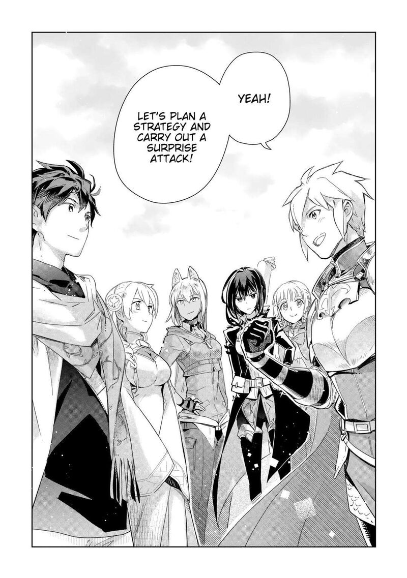 Jui San No Oshigoto In Isekai 58 24