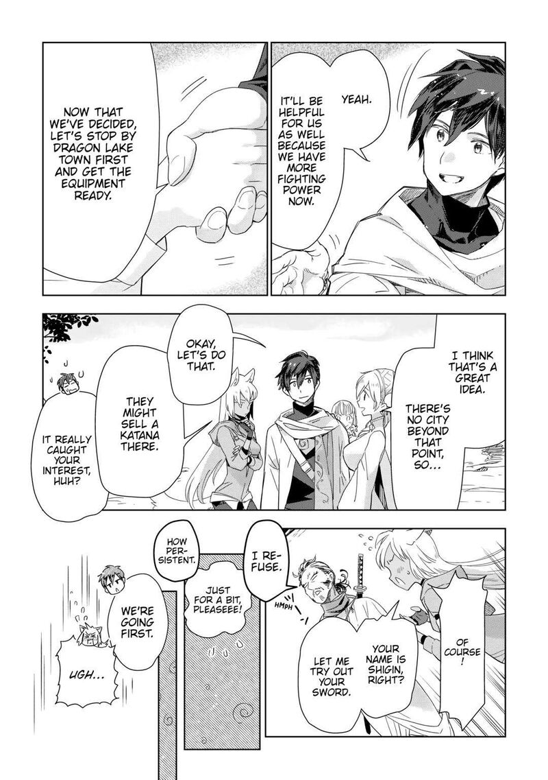 Jui San No Oshigoto In Isekai 58 4