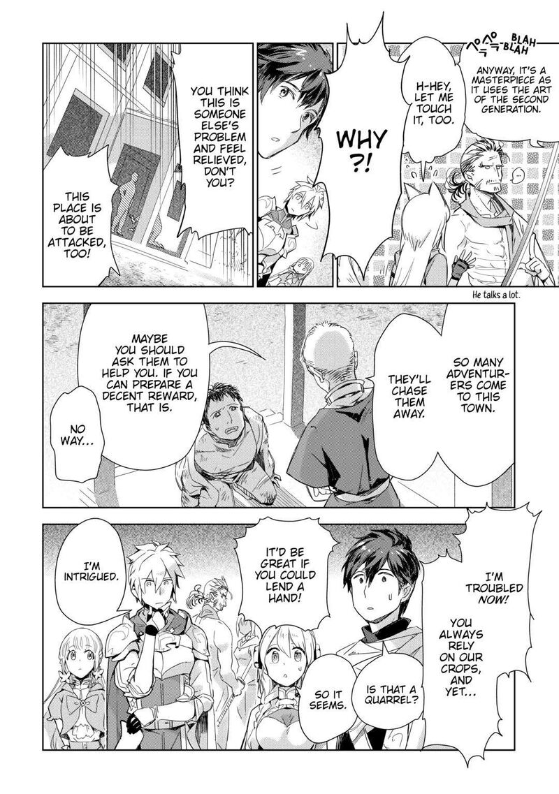 Jui San No Oshigoto In Isekai 58 8
