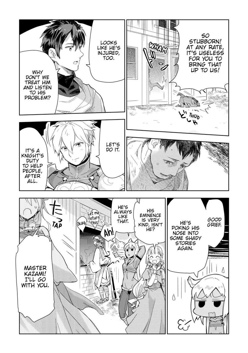 Jui San No Oshigoto In Isekai 58 9