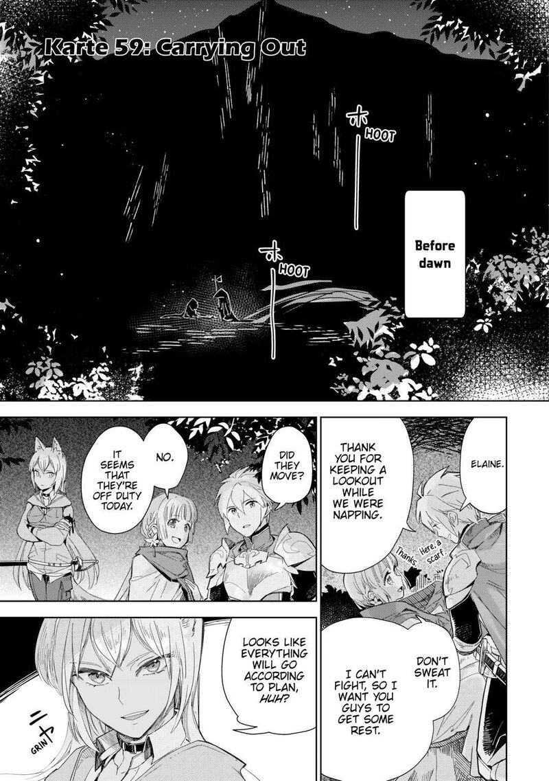 Jui San No Oshigoto In Isekai 59 1