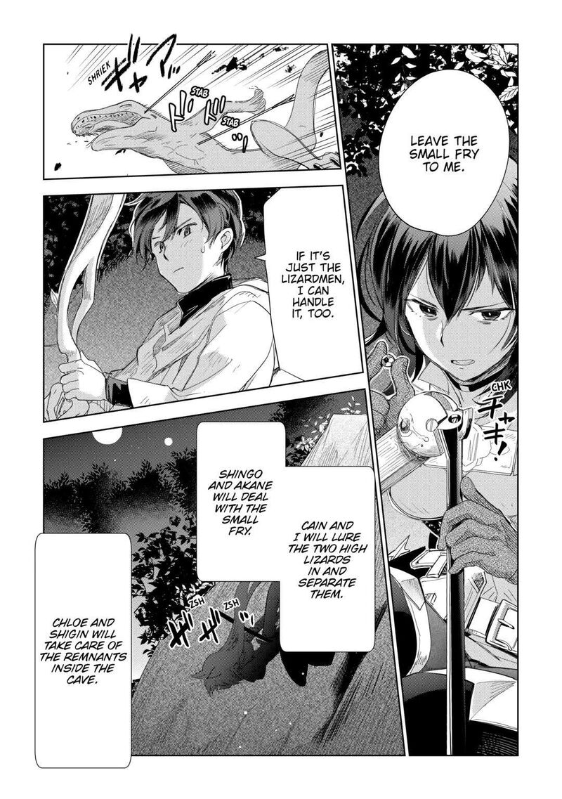 Jui San No Oshigoto In Isekai 59 13