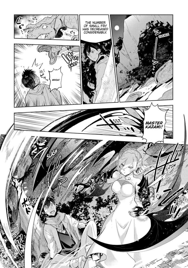 Jui San No Oshigoto In Isekai 59 16