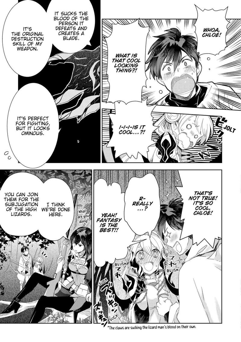 Jui San No Oshigoto In Isekai 59 17