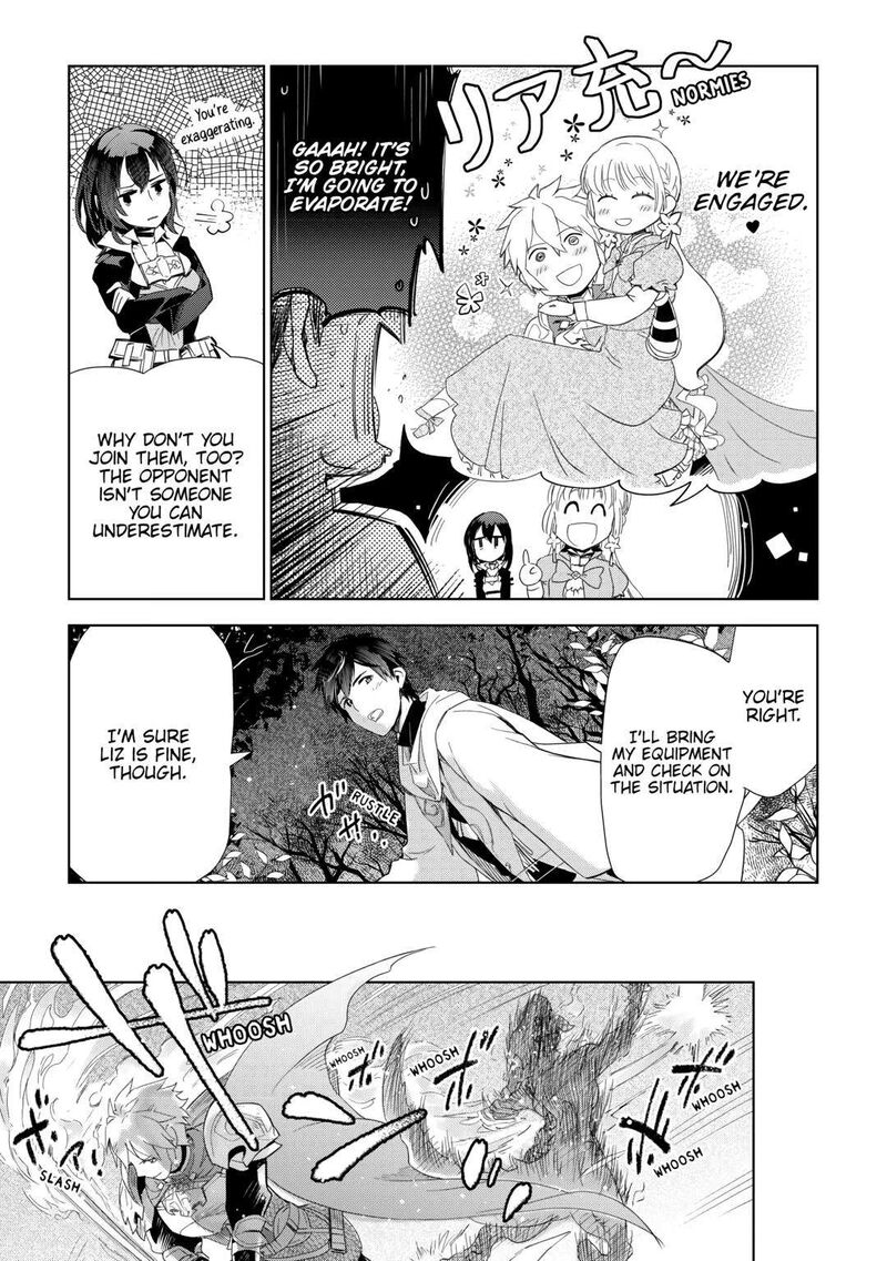 Jui San No Oshigoto In Isekai 59 19