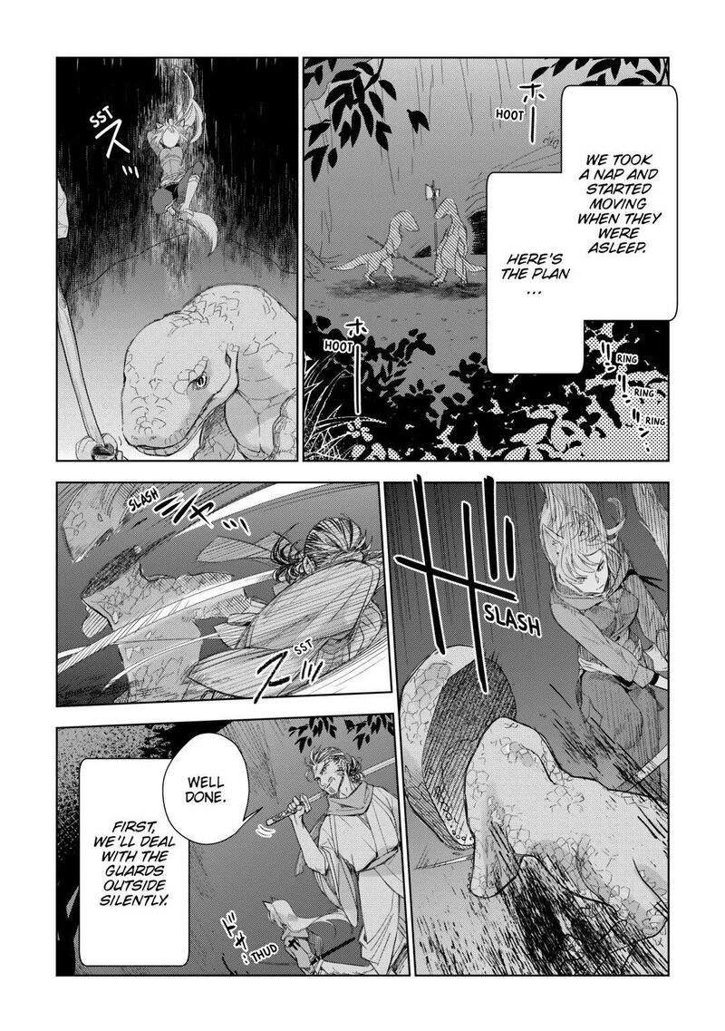 Jui San No Oshigoto In Isekai 59 2
