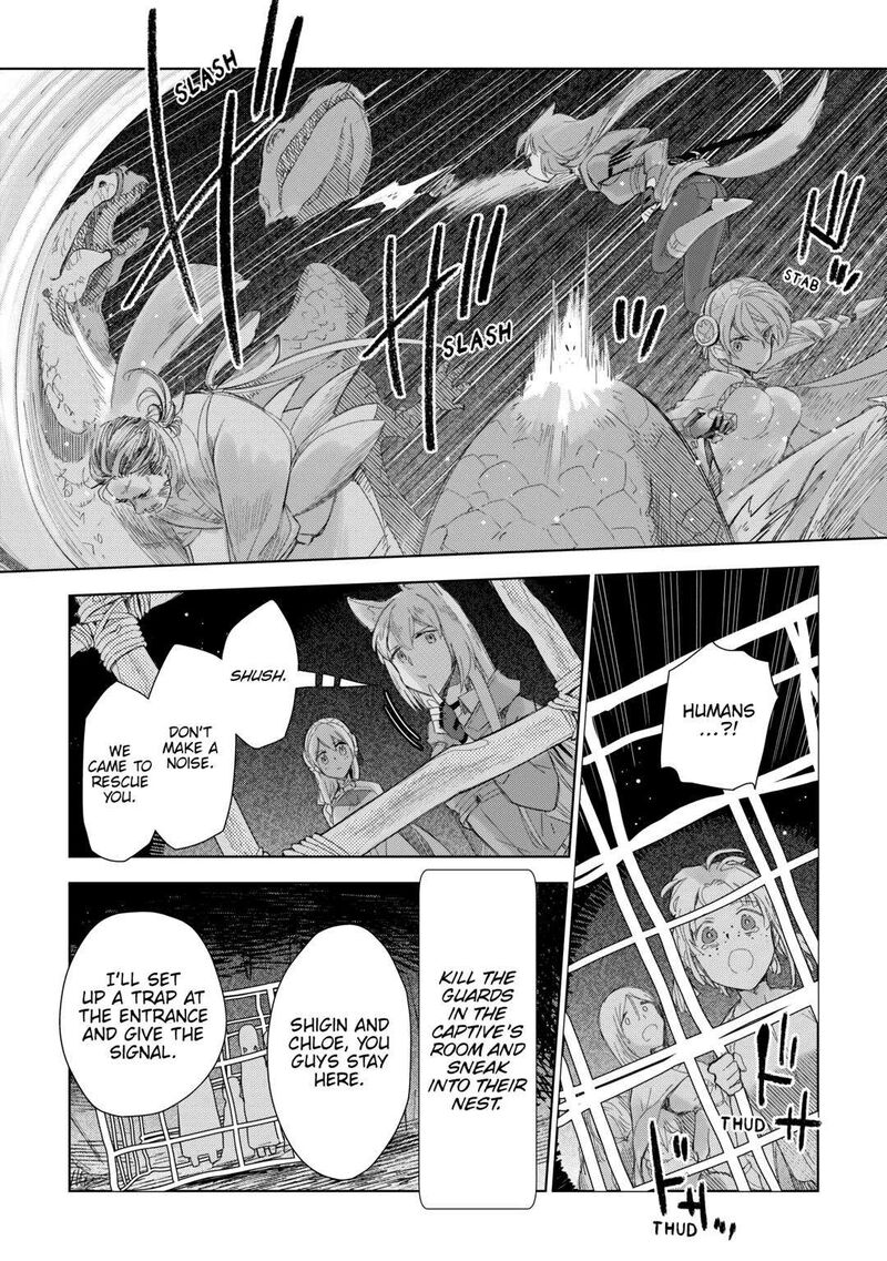 Jui San No Oshigoto In Isekai 59 4