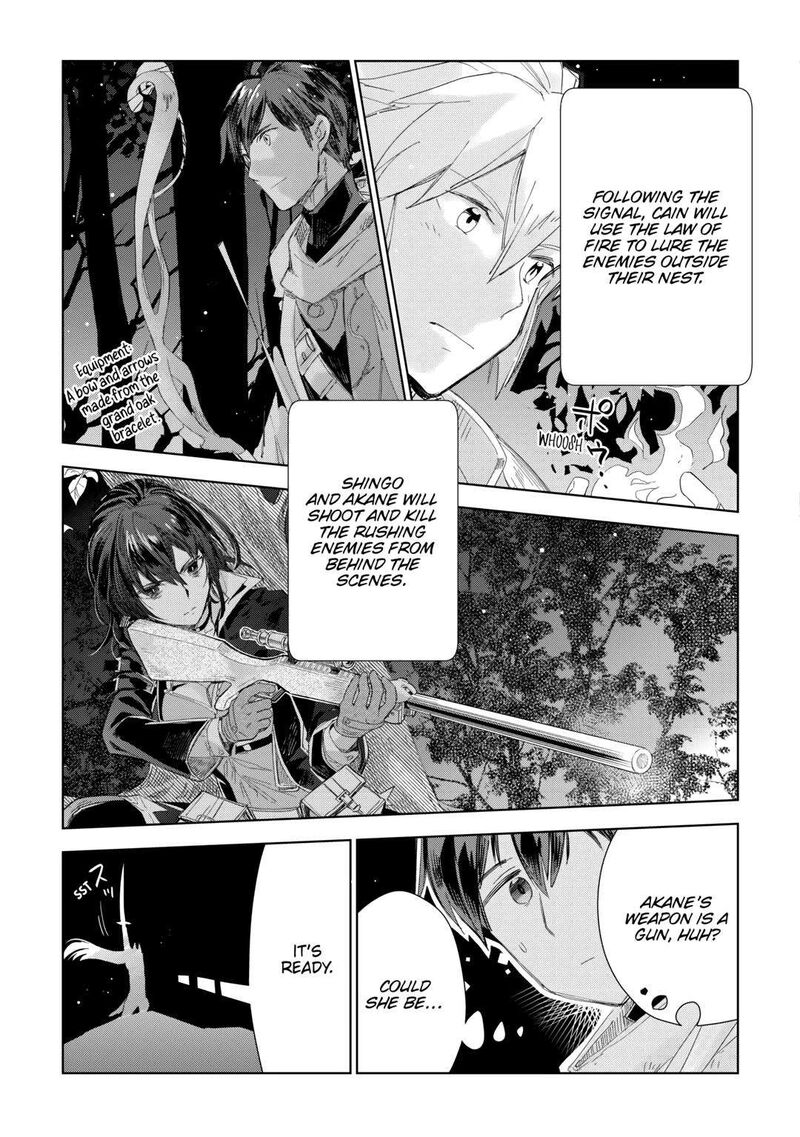 Jui San No Oshigoto In Isekai 59 5