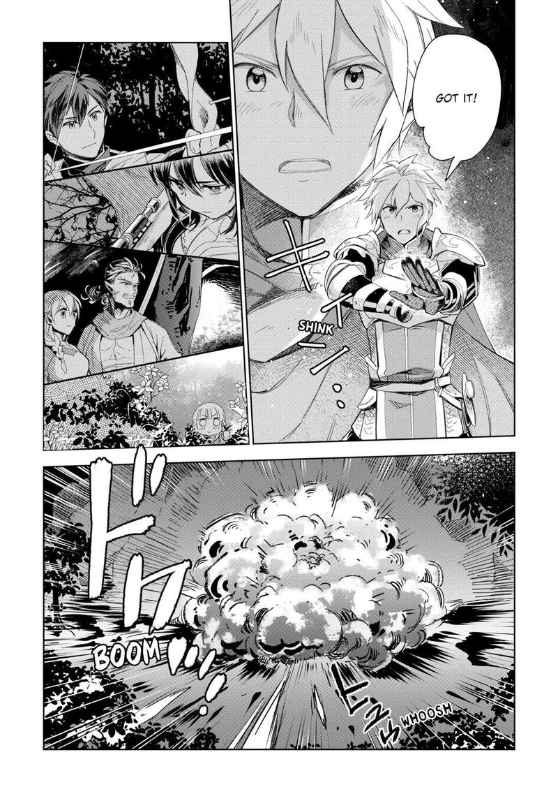 Jui San No Oshigoto In Isekai 59 6