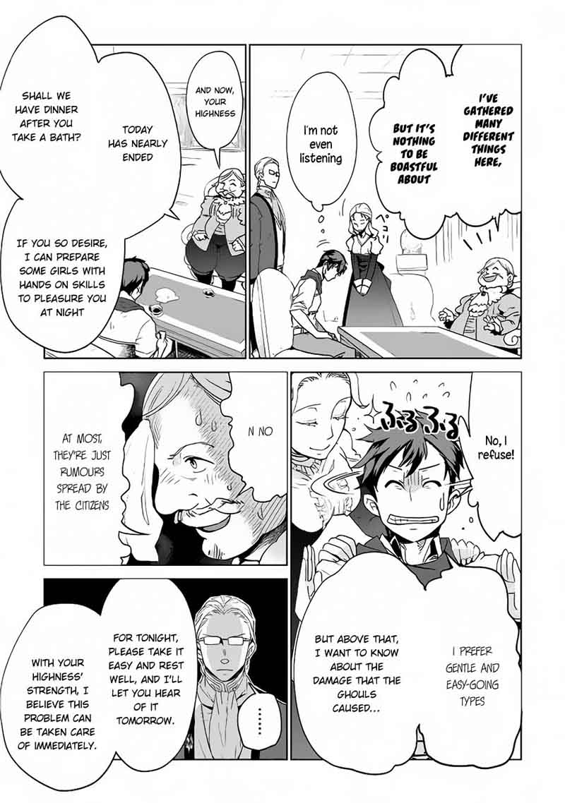 Jui San No Oshigoto In Isekai 6 10