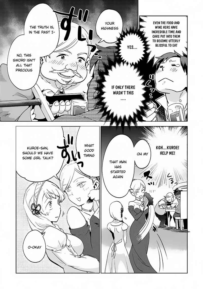 Jui San No Oshigoto In Isekai 6 13