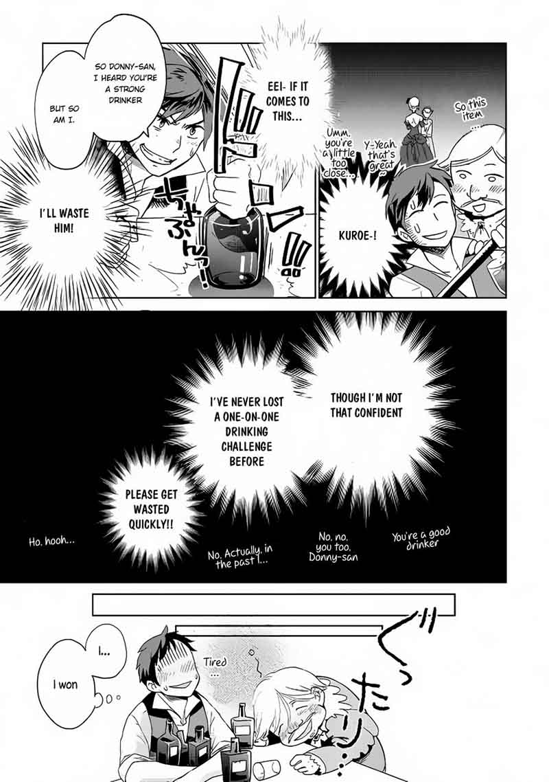 Jui San No Oshigoto In Isekai 6 14