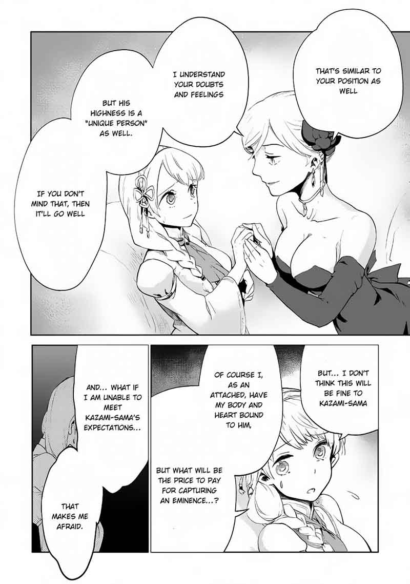 Jui San No Oshigoto In Isekai 6 17