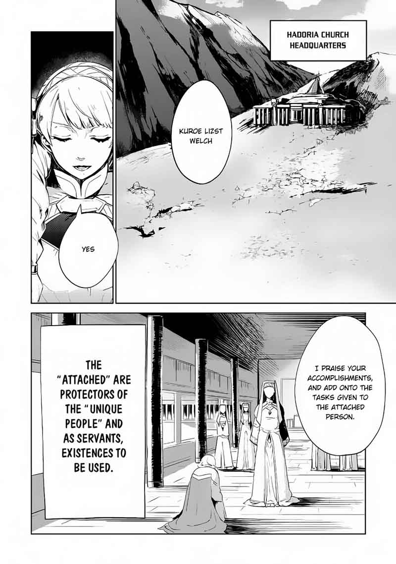 Jui San No Oshigoto In Isekai 6 2